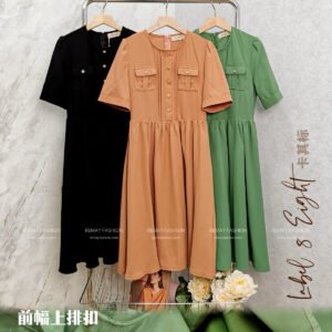 A-Line Dress