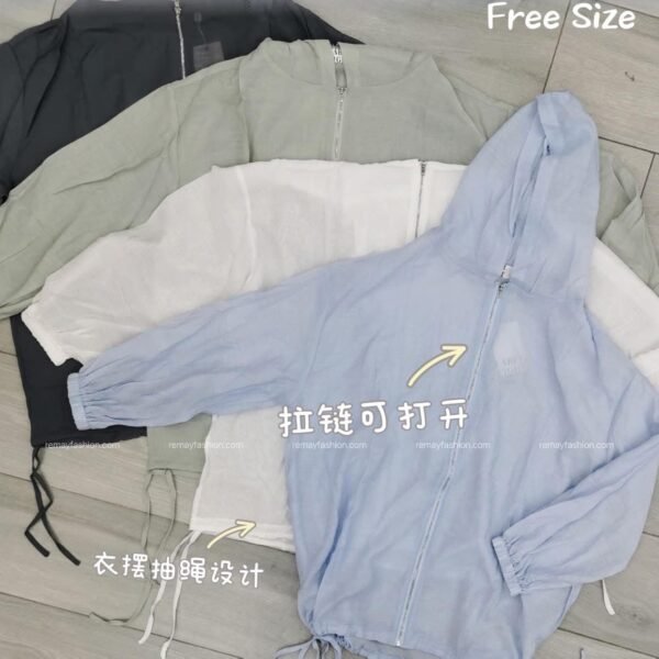 Hooded Jacket - Image 2
